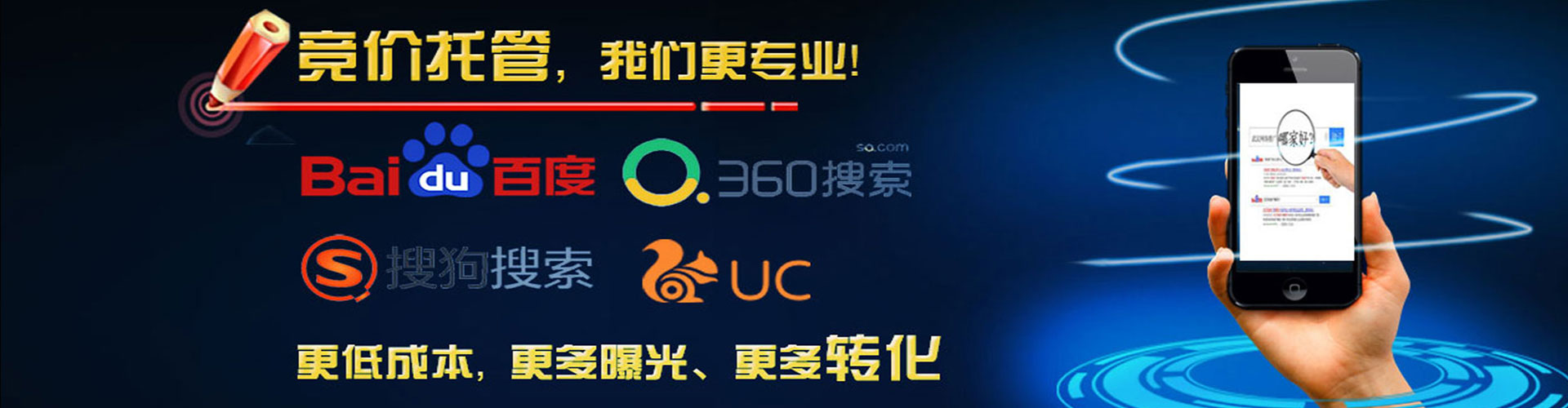 湘东朋友圈信息流