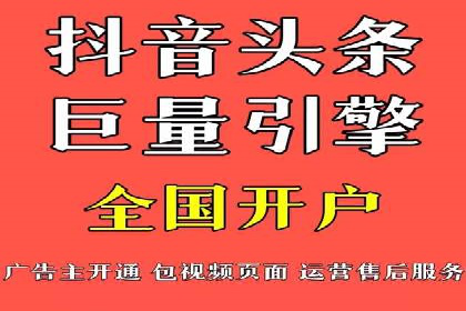 探索百度竞价包年推广的秘密——多行业案例分享