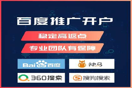 信息流广告投放策略：实战案例与数据解读
