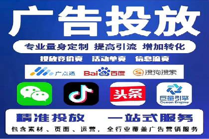 百度竞价账户管理工具推荐：实战案例与使用技巧